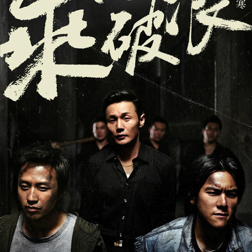 哪里能办诺依曼大学文凭毕业证